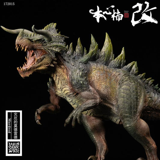 Nanmu Studio Jurassic Series Mutatesaurus (Mordred Green) 1/35