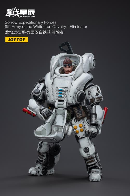 Joy Toy Battle for the Stars Sorrow Expeditionary Forces Iron Cavalry action figure is incredibly detailed in 1/18 scale. JoyToy figure is highly articulated and includes weapon accessories as well as interchangeable hands.