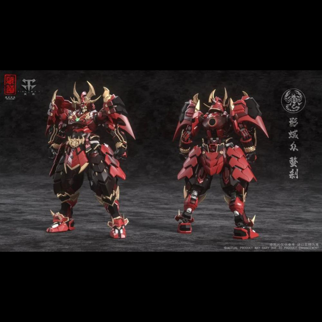 Zen of Collectible CangDao CD-08 Scorpion Samurai | Berry Beary Zen of Collectible CangDao CD-08 Scorpion Samurai | Berry Beary