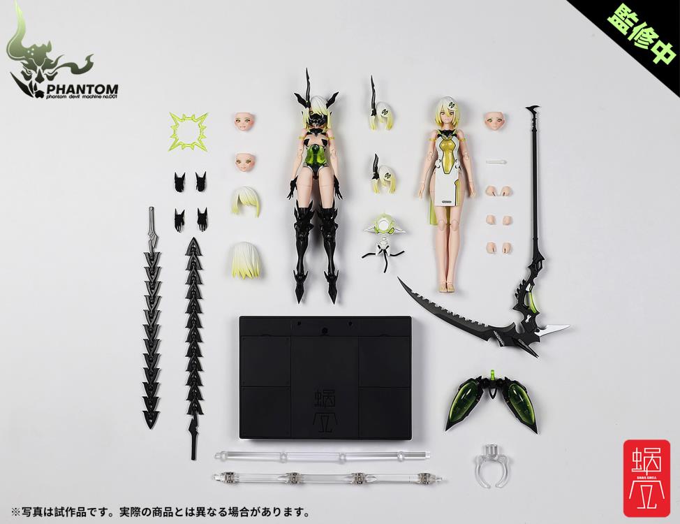 "Genki Kikaku" Phantom-001 Hotaru Reverse Change 1/12 Scale Exclusive Complete Model Action Figure Set. "Jin-rou-chan! Together-so-bo-"A mean sister and a shy sister, all "Fireflies"! The caring and gentle firefly has been fainting more and more recently!