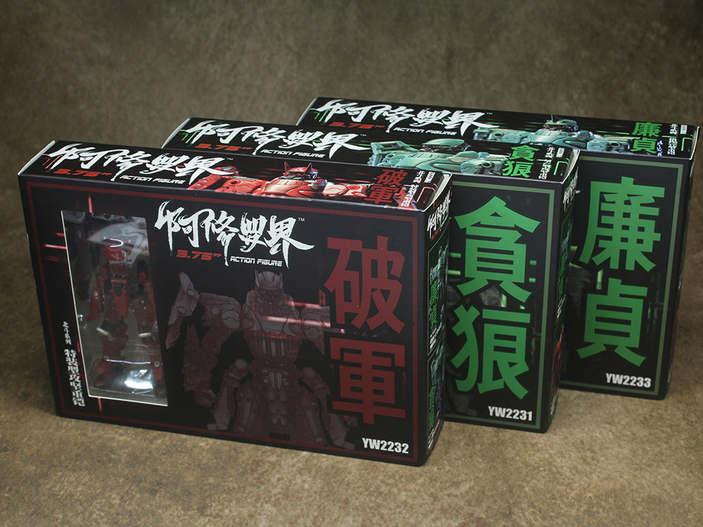 From 33 Industry comes an original figure of Asura Realm Vol. 2 “The Big Dipper” ASR-04 Tan-Lang! This new figure features premium deco and articulation and stands 4.33 inches tall.