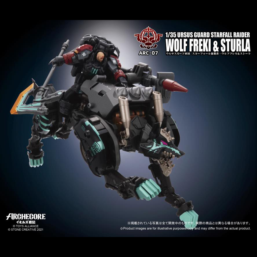 The 1/35 scale Archecore - Saga of Ymirus world of military figures, vehicles, and accessories continues with this ARC-07 Ursus Guard Wolf Freki and Sturla figures!