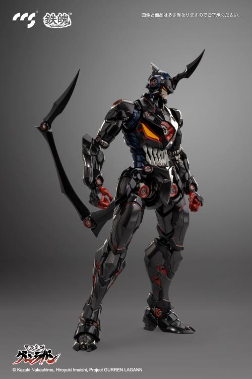 From CCS Toys comes a nearly 10-inch tall figure of Lazengann from Tengan Toppa Gurren Lagann. The figure is highly detailed and features several accessories including a throne and several effects parts to add to battle scenes.