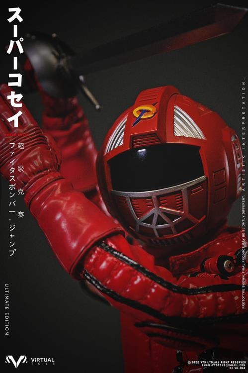 This Super Kosei figure is a great addition to any sci-fi or 1/6 scale collection. It is highly articulated and features a wide variety of accessories to customize the look of the figure.