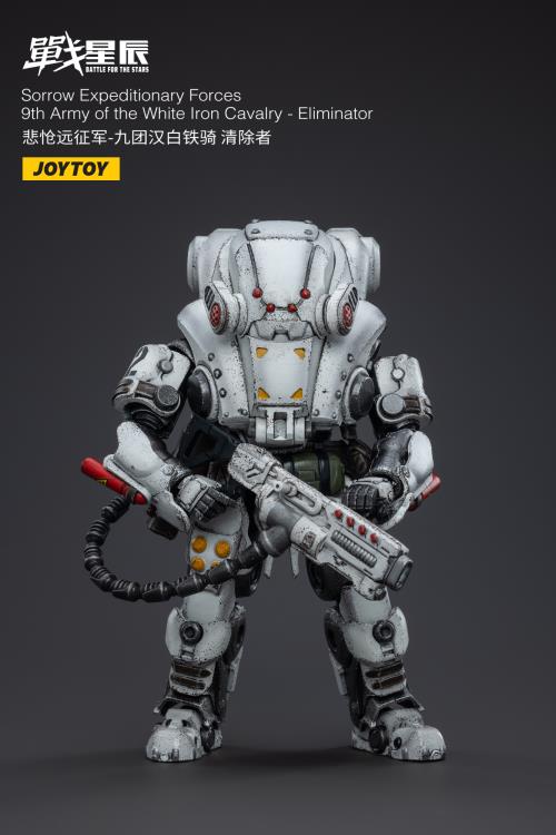 Joy Toy Battle for the Stars Sorrow Expeditionary Forces Iron Cavalry action figure is incredibly detailed in 1/18 scale. JoyToy figure is highly articulated and includes weapon accessories as well as interchangeable hands.