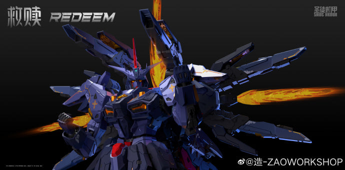 Zaoworkshop Redeem Saint Armor Model Kit 1/100