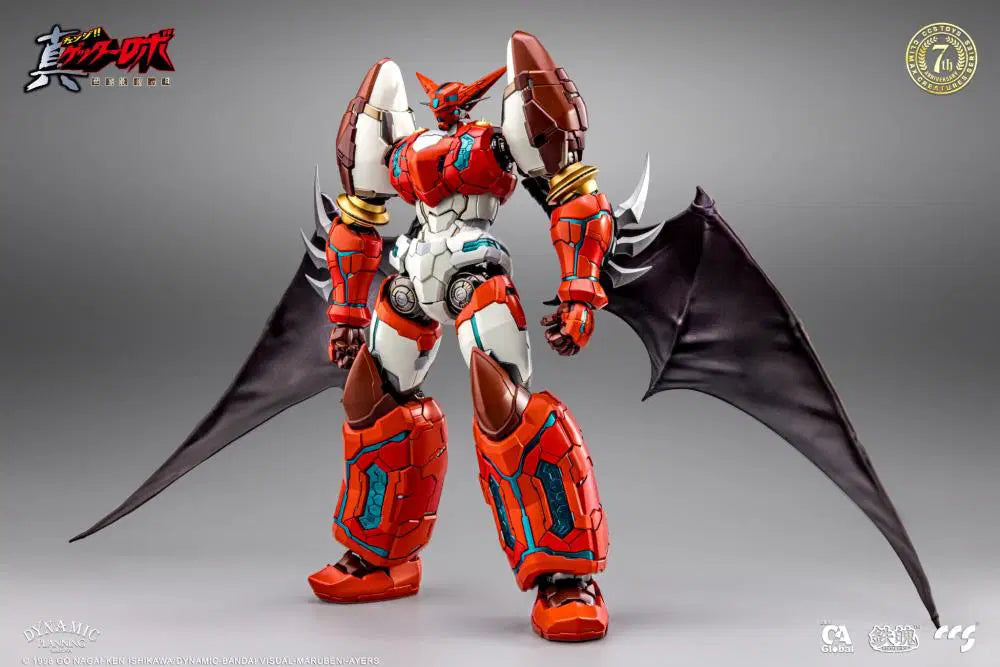 CCS toys Getter Robo Armageddon Shin Getter-1