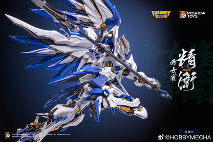 (Pre-order) HobbyMecha x Moshow Imperial Concubine Sparrow Jingwei Diecast