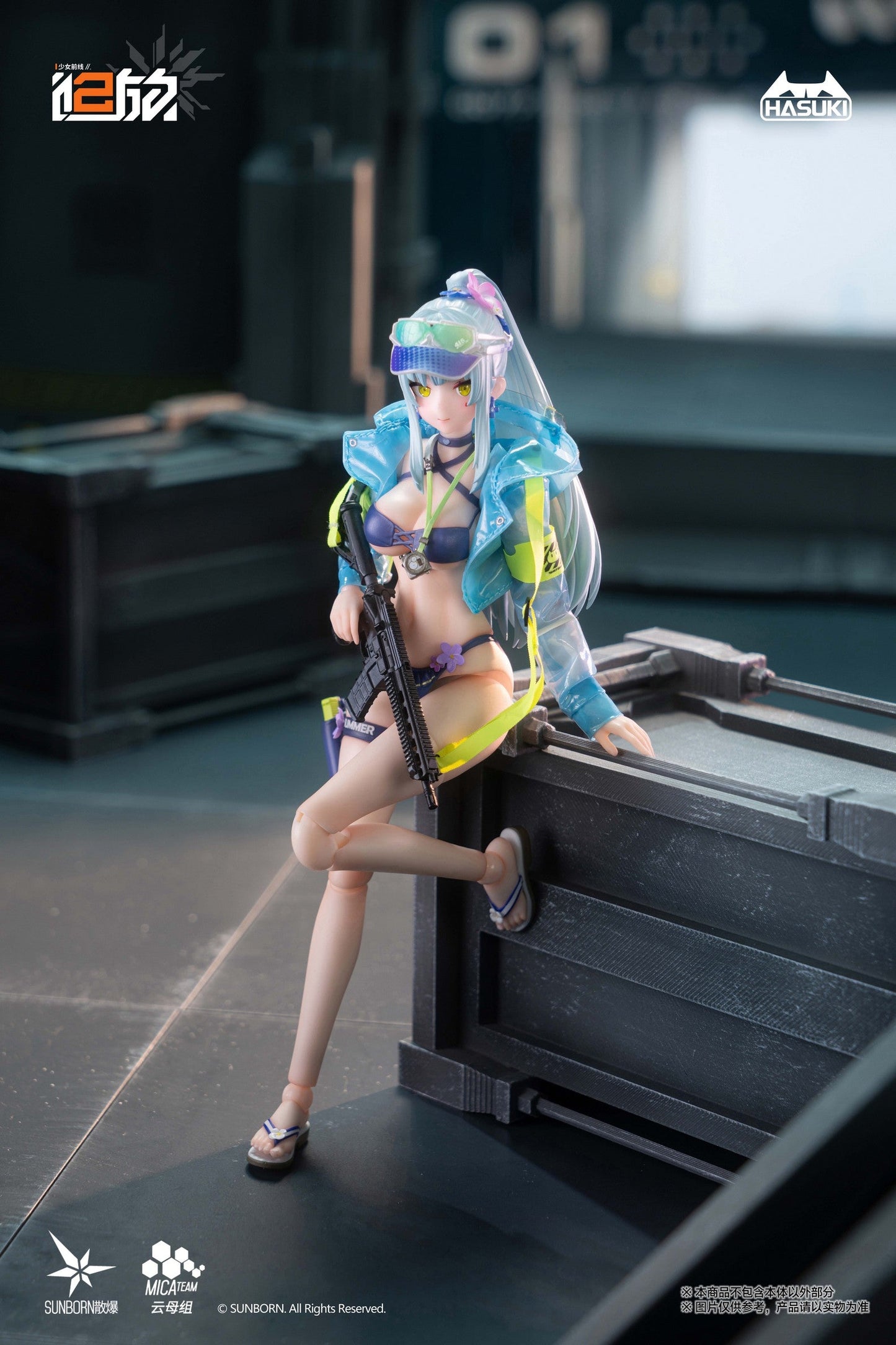 (Preorder) Hasuki Pocket Art PA013 Girls' Frontline 2 Exilium Klukai 1/12 action figure