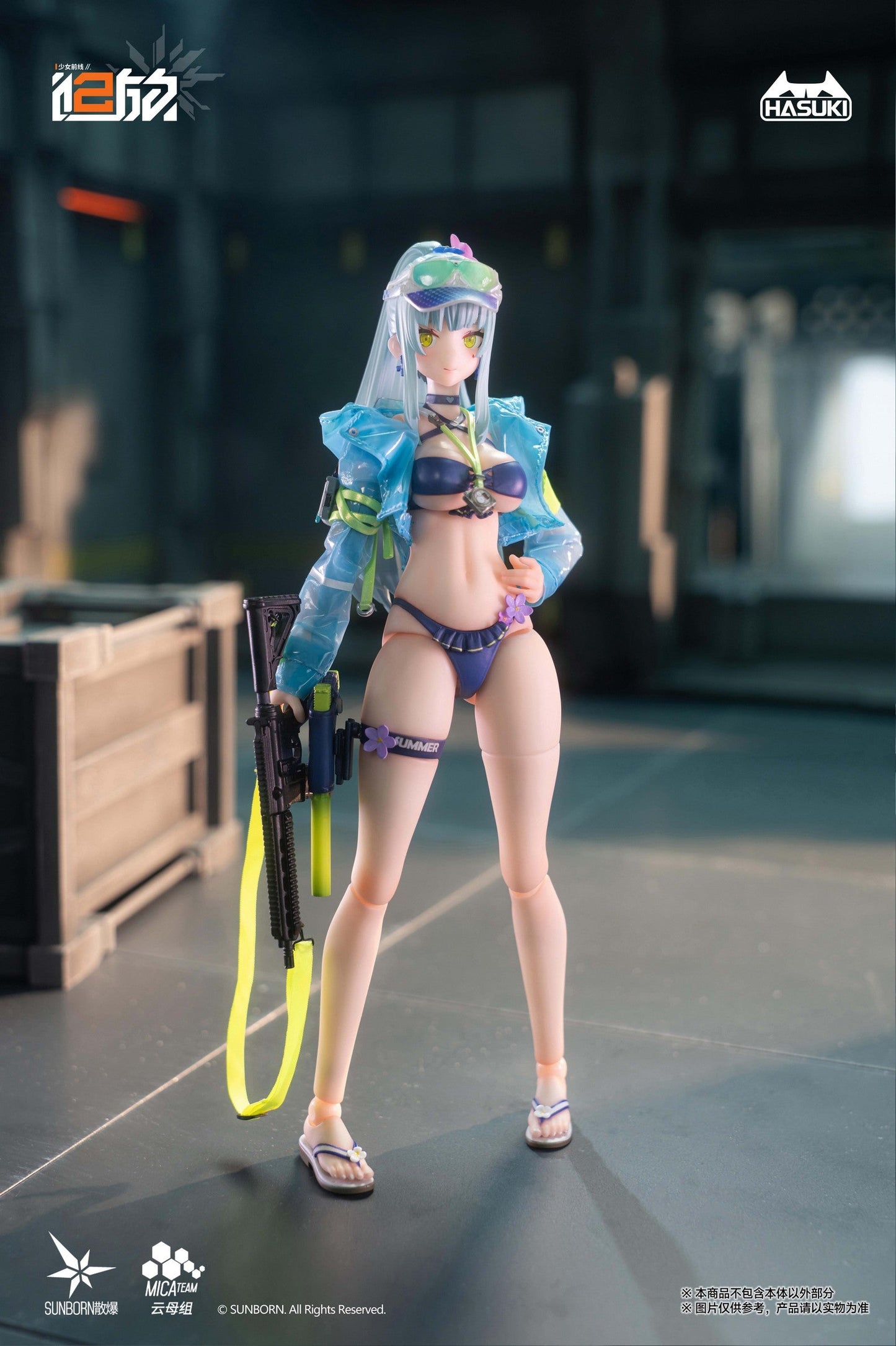 (Preorder) Hasuki Pocket Art PA013 Girls' Frontline 2 Exilium Klukai 1/12 action figure