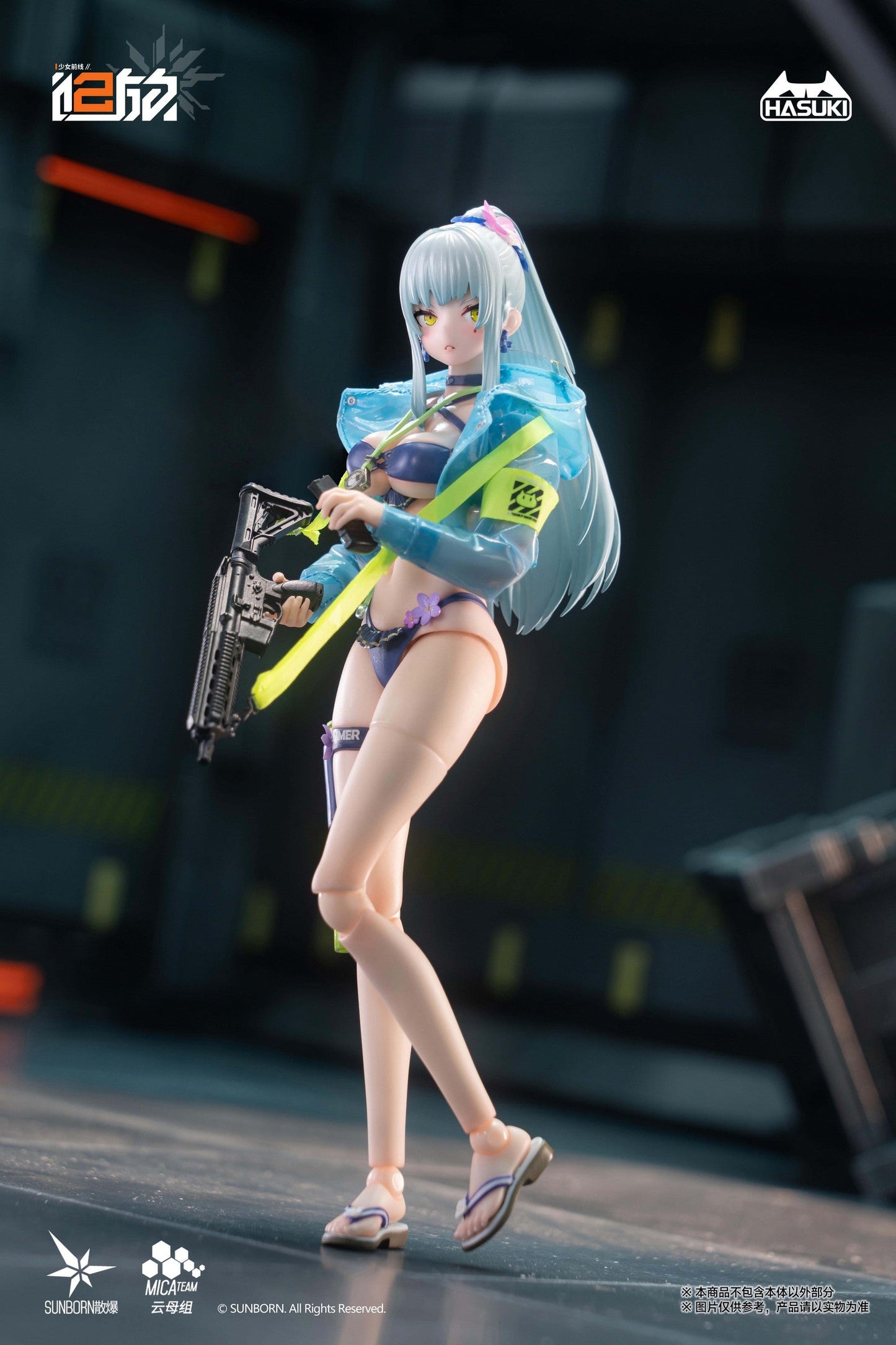 (Preorder) Hasuki Pocket Art PA013 Girls' Frontline 2 Exilium Klukai 1/12 action figure