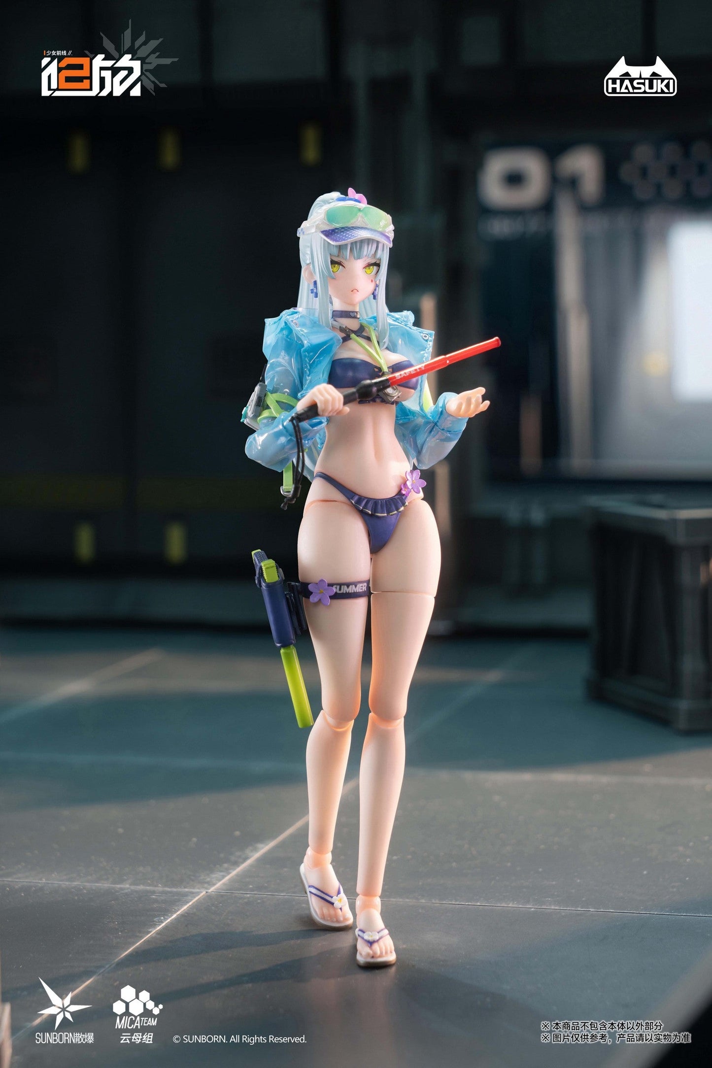 (Preorder) Hasuki Pocket Art PA013 Girls' Frontline 2 Exilium Klukai 1/12 action figure