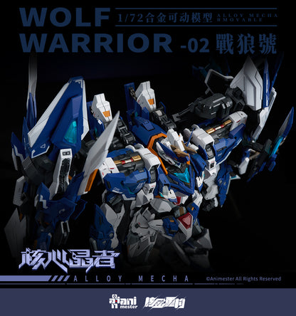 (Pre-order) Animester Crystal Envoy No. 2 Mecha Wolf Warrior (Mega Mode) Diecast 1/72