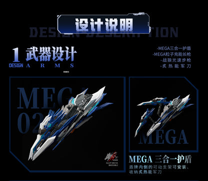 (Pre-order) Animester Crystal Envoy No. 2 Mecha Wolf Warrior (Mega Mode) Diecast 1/72