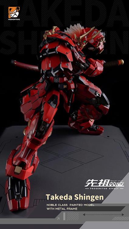 Expand your figure collection with the Progenitor Effect Tiger of Kai figure by HobbyMecha and MoShow Toys! This impressive mecha figure is over 8 inches tall and includes a variety of weapon accessories to create various poses with. Jingwei features die-cast and plastic parts for a sturdy, but flexible build that is highly articulated. Be sure to add this figure to your collection!