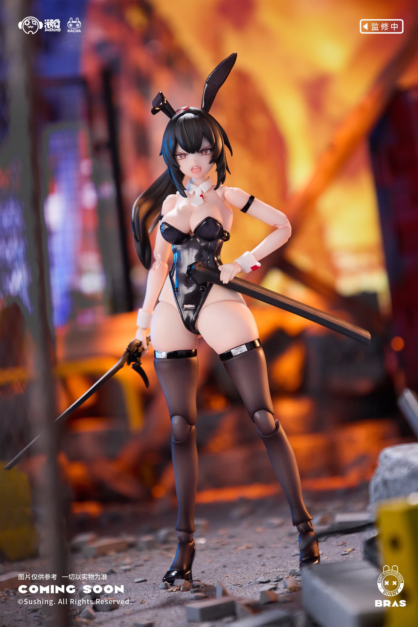 (Pre-order) Sushing studio 1/12 Assault Specialist LUNA No.4 figure