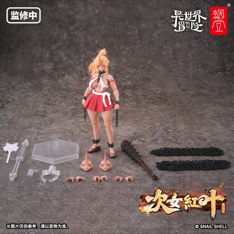 (Pre-order) SnailShell 1/12 Oni Miko Second Daughter Momiji figure