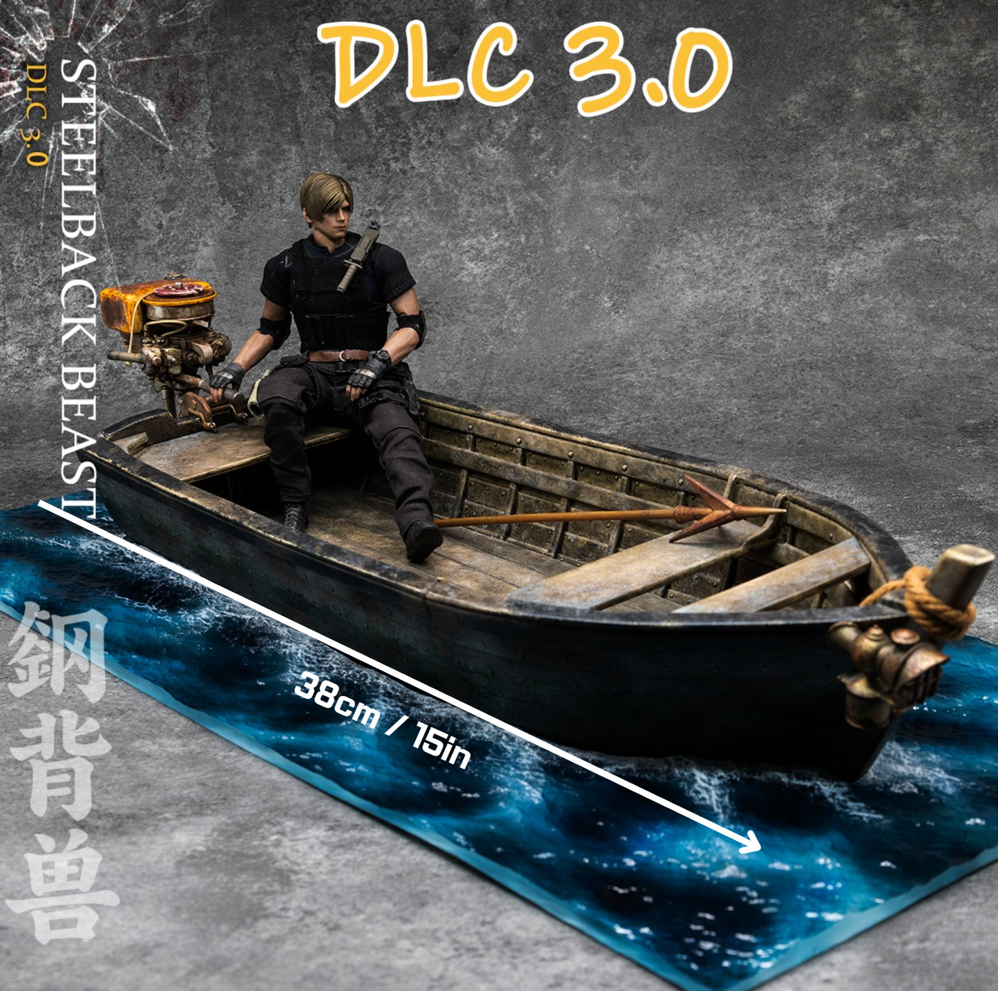(Pre-order) Patriot Studio 1/12 Boat Diorama Deluxe
