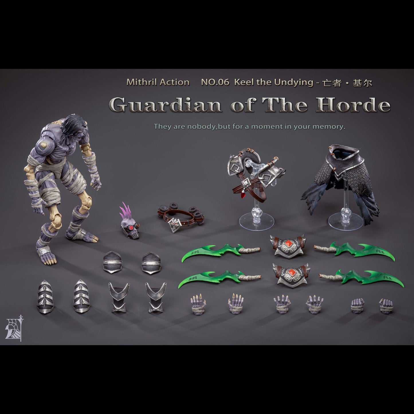 (Pre-order) Mithril Action 1/12 Guardian of the Horde Keel The Undying figure