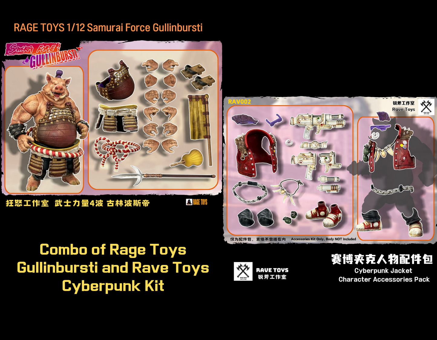 (Pre-order) Rage Toys Samurai Force Wave 4 Gullinbursti + Cyberpunk Jacket accessories kit