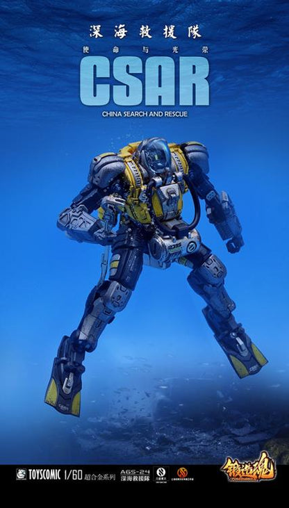 A new generation of 1/60 superalloy mecha by ToysComic! This CV-39S Type Deep Sea Rescue comes armed with various weapons and accessories.