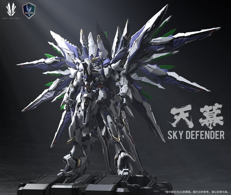 Expand your model kit collection with the Level-Ultimate Sky Defender 1/72 scale model kit by Einta-Industries. This plastic model kit is over 13 inches tall when fully built and is highly articulated to create action poses with the model. This model comes with full body armor and weapon accessories to allow you to customize your model how you want. Be sure to add it to your collection!