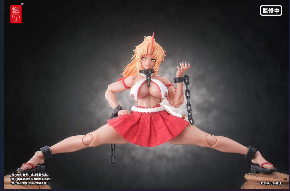 (Pre-order) SnailShell 1/12 Oni Miko Second Daughter Momiji figure
