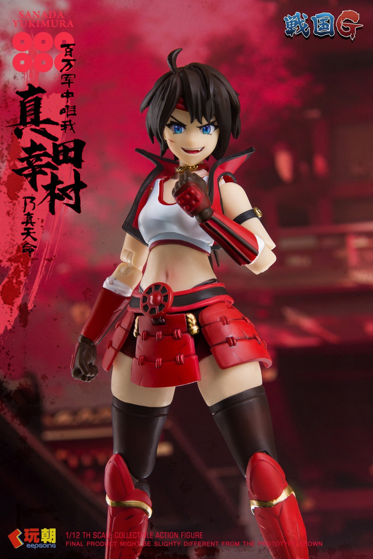 (Pre-order) Keepgoing studio 1/12 scale Female Sanada Yukimura figure