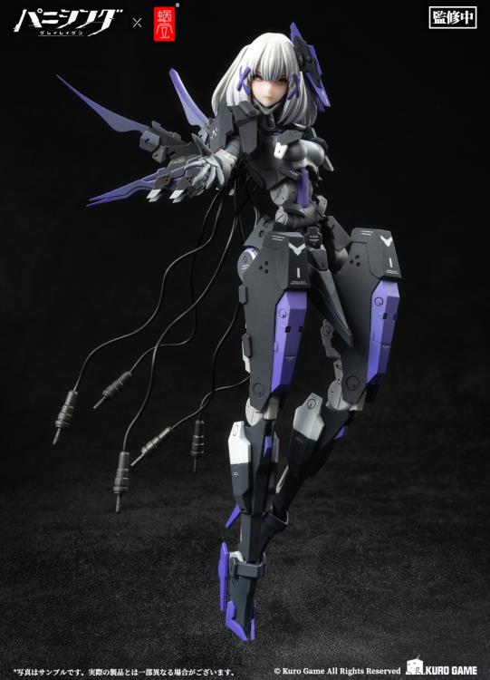 From Snail Shell comes this 1/12 Scale figure of Rosetta: Rigor from Punishing: Gray Raven! Rosetta: Rigor can change from centaur form to two-legged form by removing the hind legs. This unique figure is highly articulated and comes with plenty of extra accessories for added customization to make a perfect addition to your display!