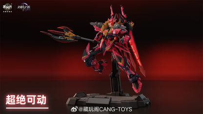 (Pre-order) Cang Toys GMS-001 War of the God Yandi Zhuxiang Deluxe Ver.