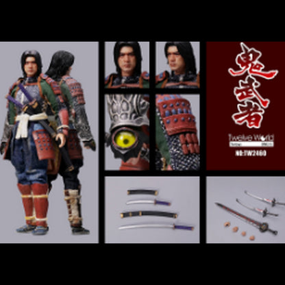 (Pre-order) TWtoys 1/12 Ghost Warrior Samurai action figure