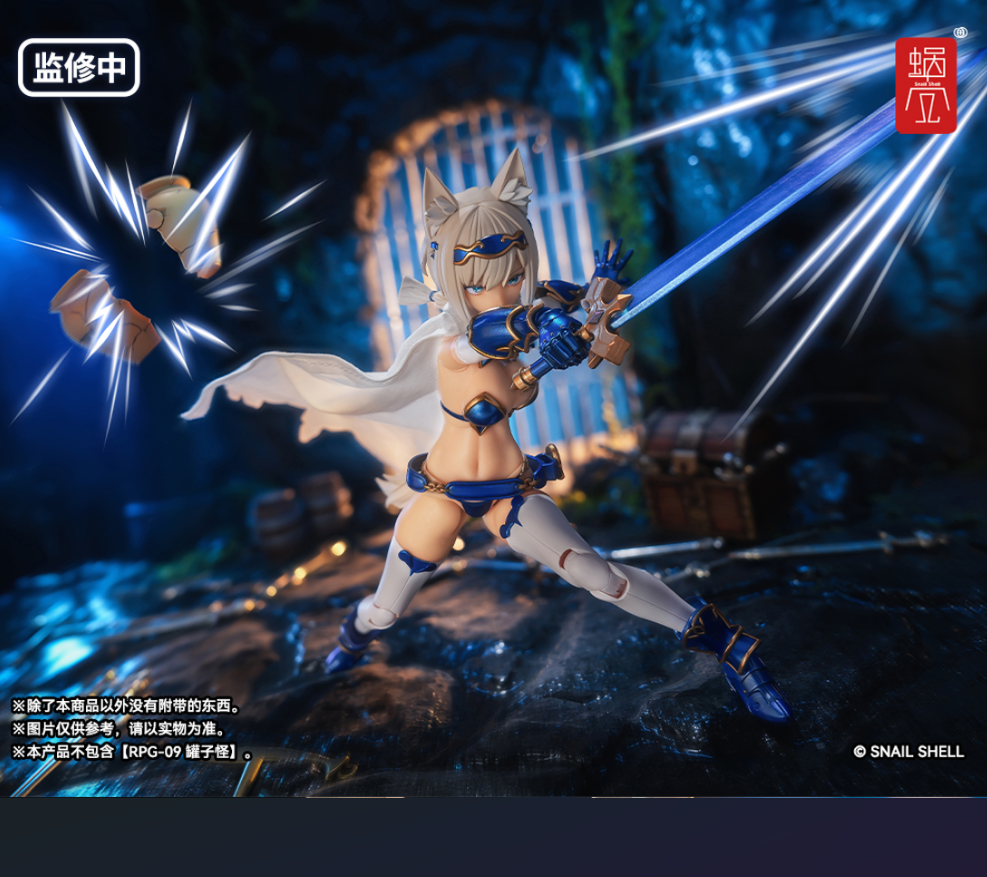 (Pre-order) Snail Shell 1/12 RPG-05 Wolf figure and accessories kit