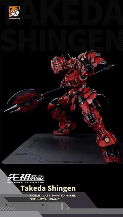 Expand your figure collection with the Progenitor Effect Tiger of Kai figure by HobbyMecha and MoShow Toys! This impressive mecha figure is over 8 inches tall and includes a variety of weapon accessories to create various poses with. Jingwei features die-cast and plastic parts for a sturdy, but flexible build that is highly articulated. Be sure to add this figure to your collection!