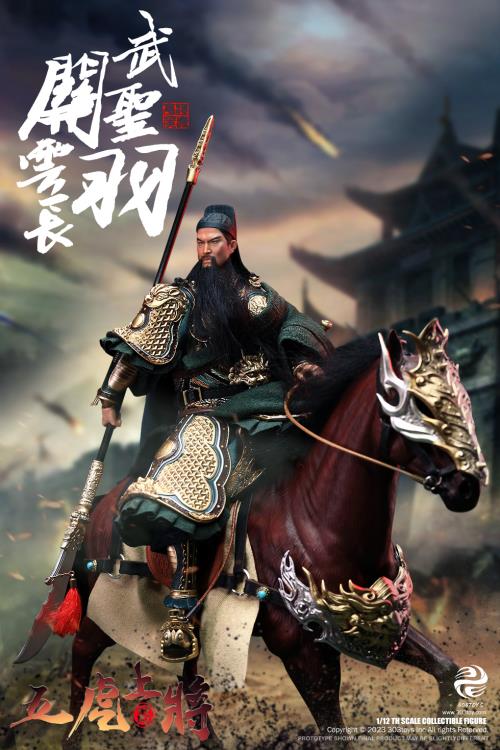 Dominate the battlefield and bring glory to your kingdom with this Guan Yu Yangchang figure by 303 Toys! Featuring multiple weapons and accessories, this 1/12 scale figure will be a perfect addition for any collector. Order yours today!  The Battlefield Version of this figure includes a war banner and horse for your warrior to ride on.