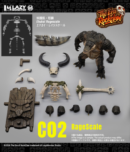 (Pre-order) Lazy Monster studio The Era of Rockclaw wave 1 Ragescale