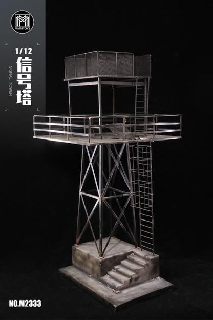 Add another level to your figure displays with this new 1/12 scale Signal Tower! This tower will work great for most 1/12 scale figures and accessories and can be disassembled for a more customized display!