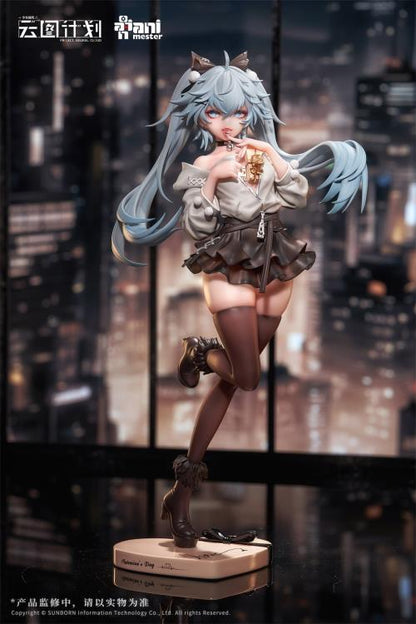 From the smartphone game "Girls' Frontline: Neural Cloud" comes a 1/7 scale figure of Florence! This highly detailed figure depicts Florence ready for her Valentine's date with chocolate inspired accessories and a heart-shaped box of chocolates for a base. 
