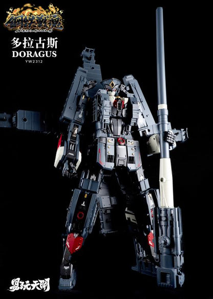 From TOYSEASY comes the Metal Souls Yw2312 Doragus action figure! This figure can convert from a robot mode to a cannon mode and is highly detailed. The cannon mode is just under 20 inches long with the robot mode around 12 inches tall. Make sure to add this impressive converting robot to your collection!