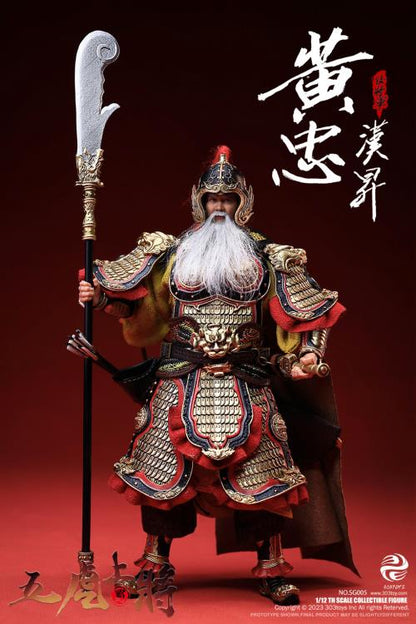 Crush the invading enemies as you defend your homeland with this Huang Hansheng figure by 303 Toys! Featuring multiple weapons and accessories, this 1/12 scale figure will be a perfect addition for any collector. Order yours today!