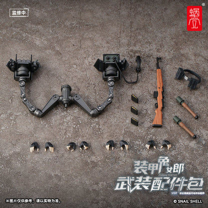 Snail Shell 1/12 Armored Bunny Girl Anneliese and accessory pack