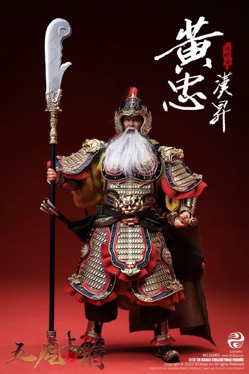 Crush the invading enemies as you defend your homeland with this Huang Hansheng figure by 303 Toys! Featuring multiple weapons and accessories, this 1/12 scale figure will be a perfect addition for any collector. Order yours today!  The Battlefield Version of this figure includes a war banner and horse for your warrior to ride on.