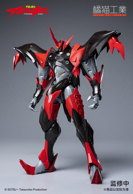 From Orange Cat Industries, comes this model kit of Tekkaman Evil from the Tekkaman Blade anime series. This model kit is fully articulated once assembled, and will make a great addition to any collection!
