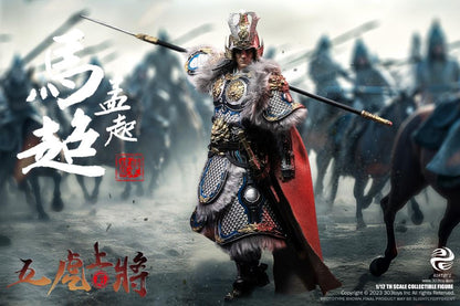 Crush the invading enemies as you defend your homeland with this Ma Chao Mengqi figure by 303 Toys! Featuring multiple weapons and accessories, this 1/12 scale figure will be a perfect addition for any collector. Order yours today!