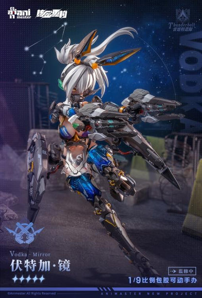 From AniMester comes this 1/9 scale figure of the original character Vodka Mirror. This Metal Mecha Girl is fully articulated and comes with several accessories for added customization. Expand your Thunderbolt Squad with the Vodka Mirror action figure and be sure to add it to your collection!