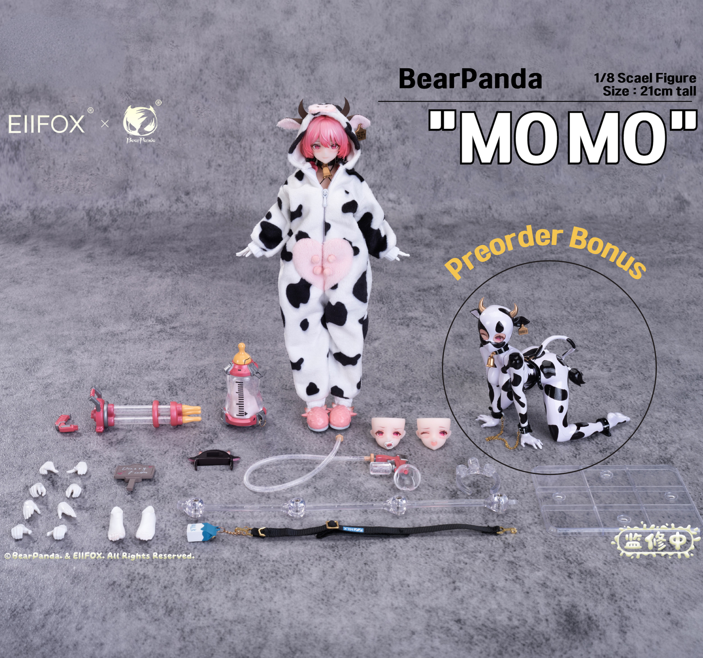(Pre-order) Bearpanda 1/8 Momo figure with “Cowgirl” preorder bonus