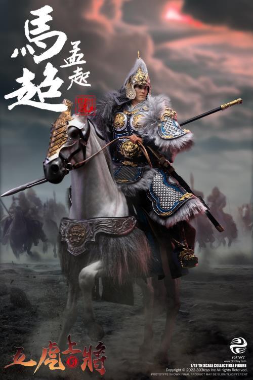 Crush the invading enemies as you defend your homeland with this Ma Chao Mengqi figure by 303 Toys! Featuring multiple weapons and accessories, this 1/12 scale figure will be a perfect addition for any collector. Order yours today!  The Battlefield Version of this figure includes a war banner and horse for your warrior to ride on.