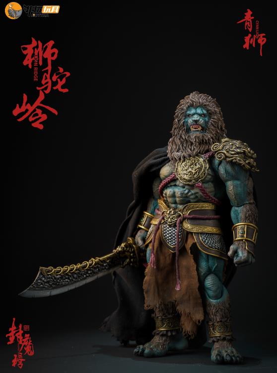 Stripped of its armor, the figure's agility is unencumbered; clad in it, the figure stands invulnerable to the onslaught of blades. Cloaked in a wired fabric cape for daily guise, it serves to divert prying eyes.  The Cyan Lion action figure continues the use of the bio textured approach to ensure the transparency of the skin texture, with the use of the exclusive air cushion gear joints for the body ensuring durability at critical joints such as the elbows, knees, and ankles.