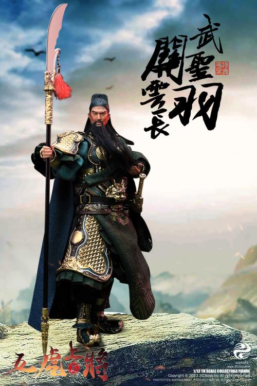 Dominate the battlefield and bring glory to your kingdom with this Guan Yu Yangchang figure by 303 Toys! Featuring multiple weapons and accessories, this 1/12 scale figure will be a perfect addition for any collector. Order yours today!