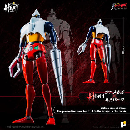 Based on the OVA Getter Robo Armageddon, this Getter 2 action figure is the next to be offered in this fantastic lineup. Carefully considered details seek to provide all the charm of the original work and bring the animation to life. Order yours today!