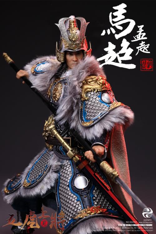 Crush the invading enemies as you defend your homeland with this Ma Chao Mengqi figure by 303 Toys! Featuring multiple weapons and accessories, this 1/12 scale figure will be a perfect addition for any collector. Order yours today!